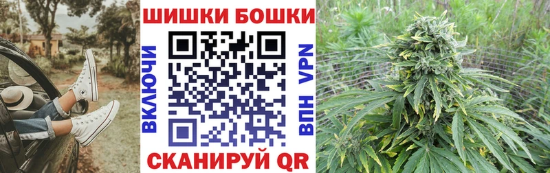 Купить наркотик Макарьев COCAIN  МЕФ 