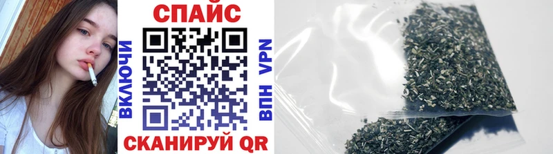 где продают   Макарьев  Бутират GHB 