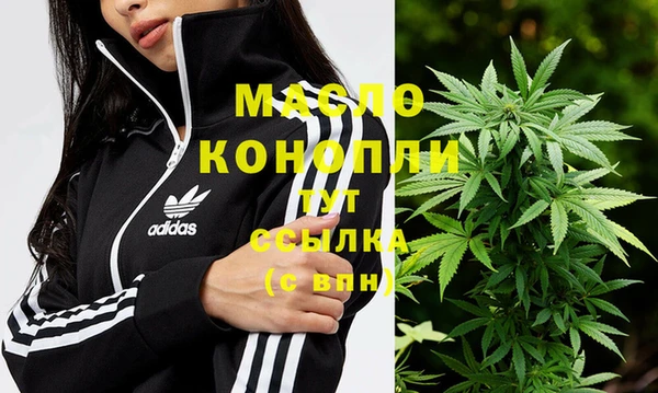 марки lsd Горняк