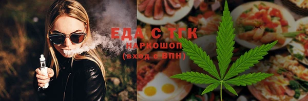 марки lsd Горняк