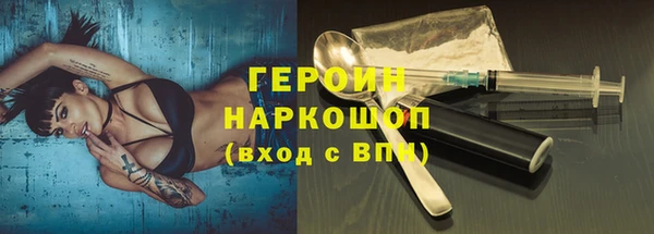 ешки Горно-Алтайск