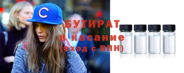 ешки Горно-Алтайск