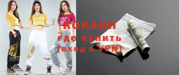 марки lsd Горняк