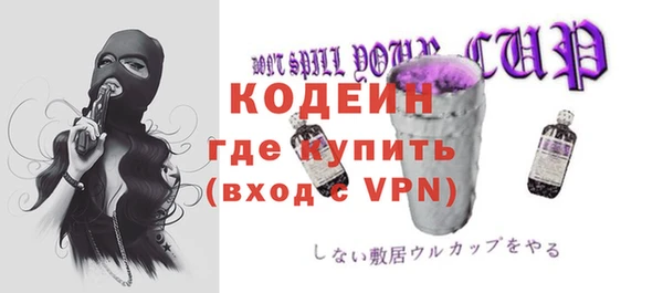 apvp Щёлкино