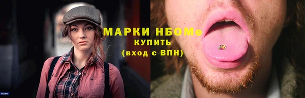 ешки Горно-Алтайск