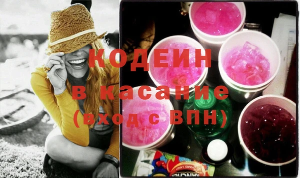 марки lsd Горняк