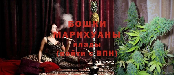 марки lsd Горняк