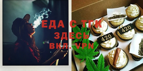 марки lsd Горняк