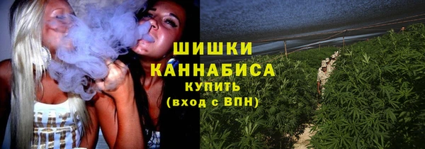 ешки Горно-Алтайск