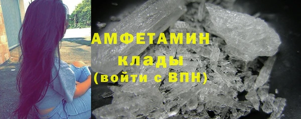 ешки Горно-Алтайск