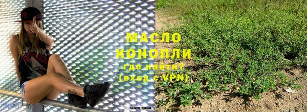 марки lsd Горняк
