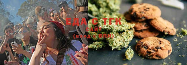 марки lsd Горняк