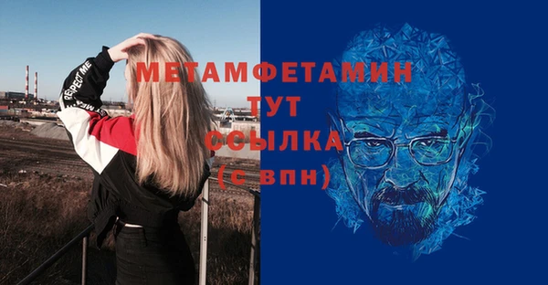 ешки Горно-Алтайск