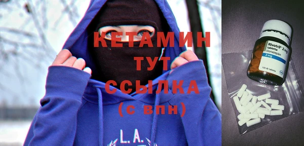 первитин Горнозаводск