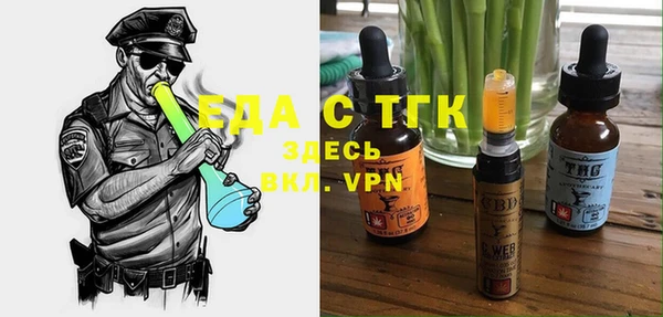 первитин Горнозаводск