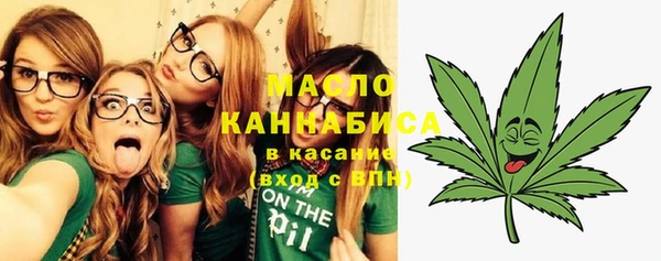 ешки Горно-Алтайск