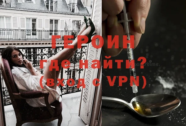 ешки Горно-Алтайск