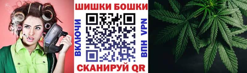 МАРИХУАНА марихуана Макарьев